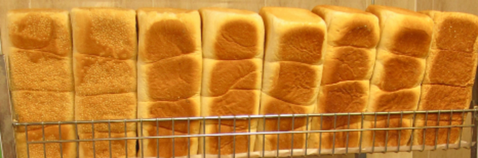 Fresh Bread Baked Fresh Daily